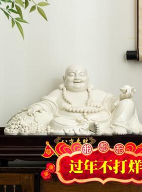 儒裕16吋八方来财笑佛弥勒佛招财笑佛大号高档开业商务礼品摆件