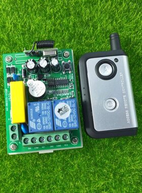 AK-RK02S-220V2路灯具电箱路灯道闸车库开关家电改装开关+ZDM-2键