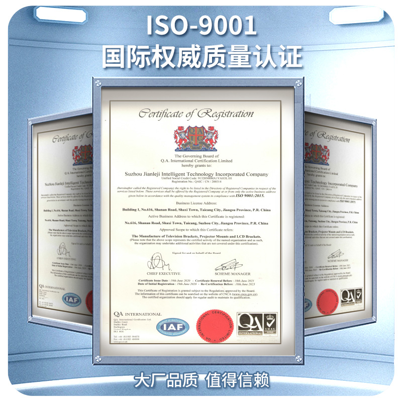 适用TCL电视机落地支架55 65 75寸V6E V8E通用免打孔升降底座架子