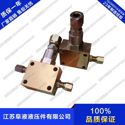 JS型(AJS)油气分配器JS2/3/4/5/6/7/8  TLR VTL型油气混合器