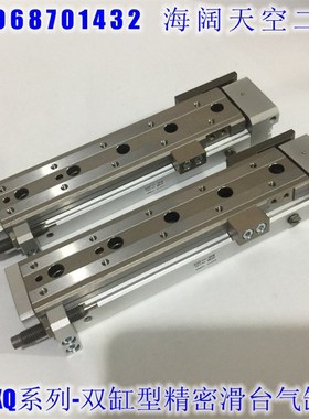 双缸型滑台气缸MXQ6L MXQ6-10F 20F 30F 40F 50F FP CSFP ATF CTF