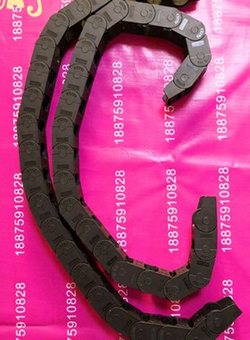 MSR贴片机配件MSR坦克链MV 2F 2VB坦克链N98625.3-D76厂家直销