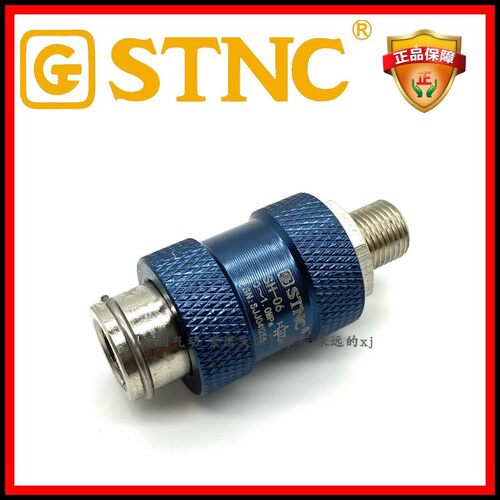 【STNC索诺天工_SH-06】1分1/8螺纹气动手滑阀 手动开关带泄压HSV