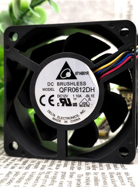 台达 QFR0612DH 6025 12V 1.10A 6CM/厘米超大风量双滚珠暴力风扇