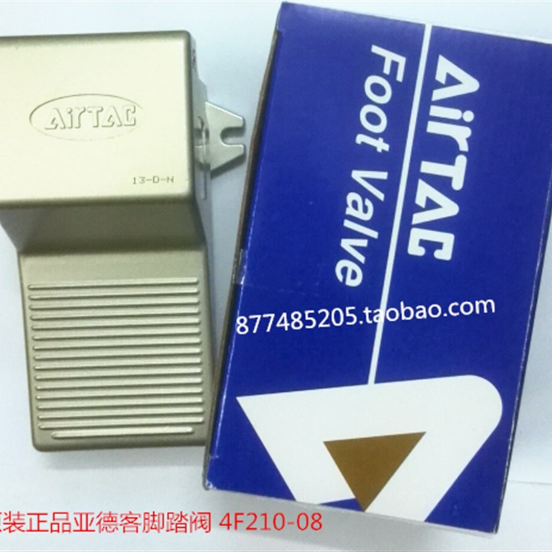 原装亚德客气动脚踏阀3FM21006 3F21008 4F21008 4F210-08L带锁阀