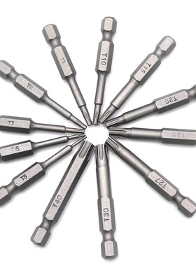 磁性梅花空心批头 电动风批螺丝刀起子头12只套装S2材质T6-T40