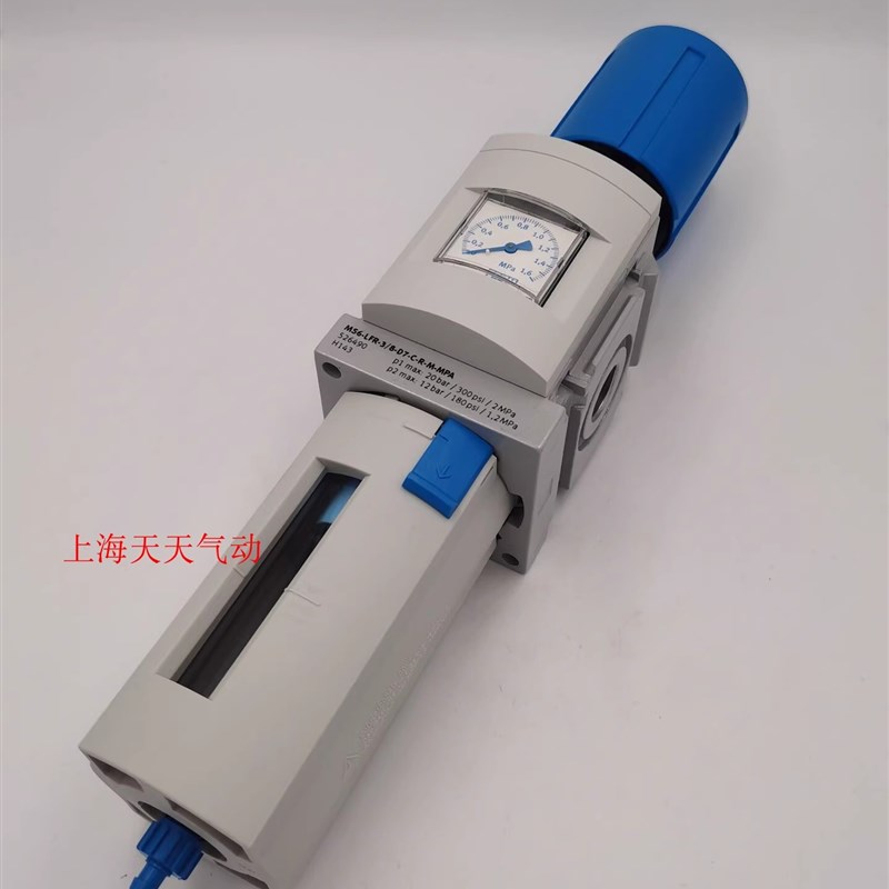 FESTO减压阀MS6-LFR-3/8-1/2-D6/D7-CRM/V-ERM/V-EU/RM-AS 529186