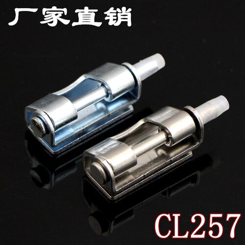 304不锈钢铰链CL257铰链 户外机箱机柜门合页 HL049-1工业用铰链