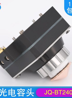 激光切割机电容头嘉强BT240S感应头切割头光纤激光切割机配件