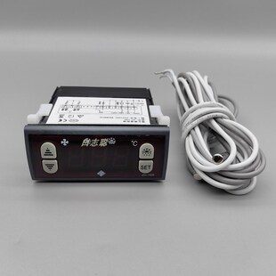 巨创温控器 星星冰柜温控器 105温控器温度控制器