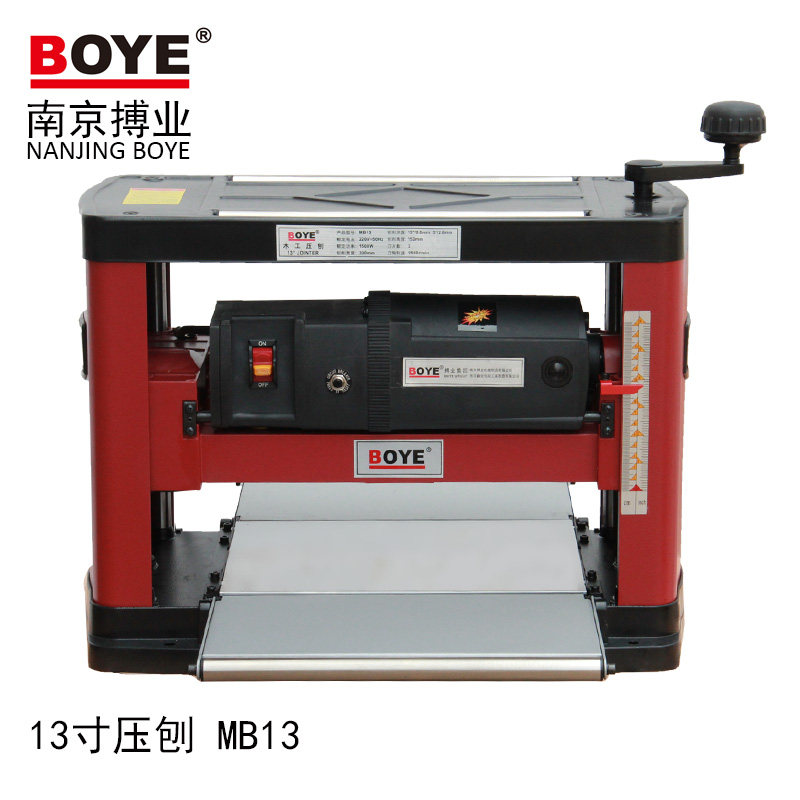 boye博业MB13 木工压刨多功能电动压刨床自动进取台式压刨机