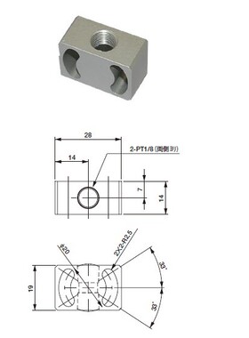 eins治具配件131076PT1/8旋转支架夹具旋转固定夹治具旋转支架