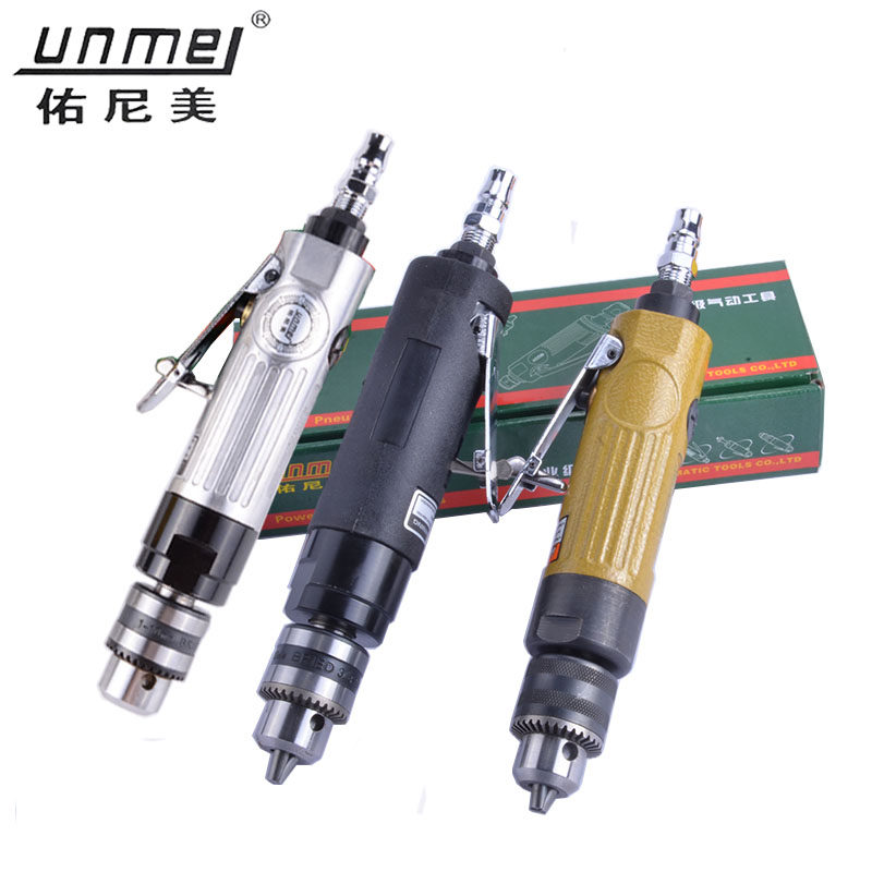 佑尼美9011气动直式木工气钻可调速风钻钻钻孔机3/8 10mm,工业油品/胶粘/化学/实验室用品,马弗炉/电阻炉/实验炉,淘宝优惠券,粉丝福利购,淘宝优惠卷