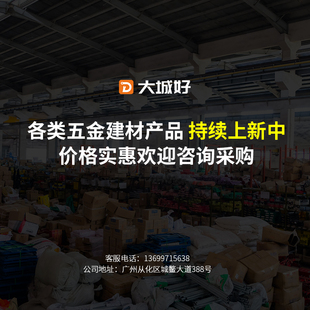 拍下后联系客服备注 样品专拍链接