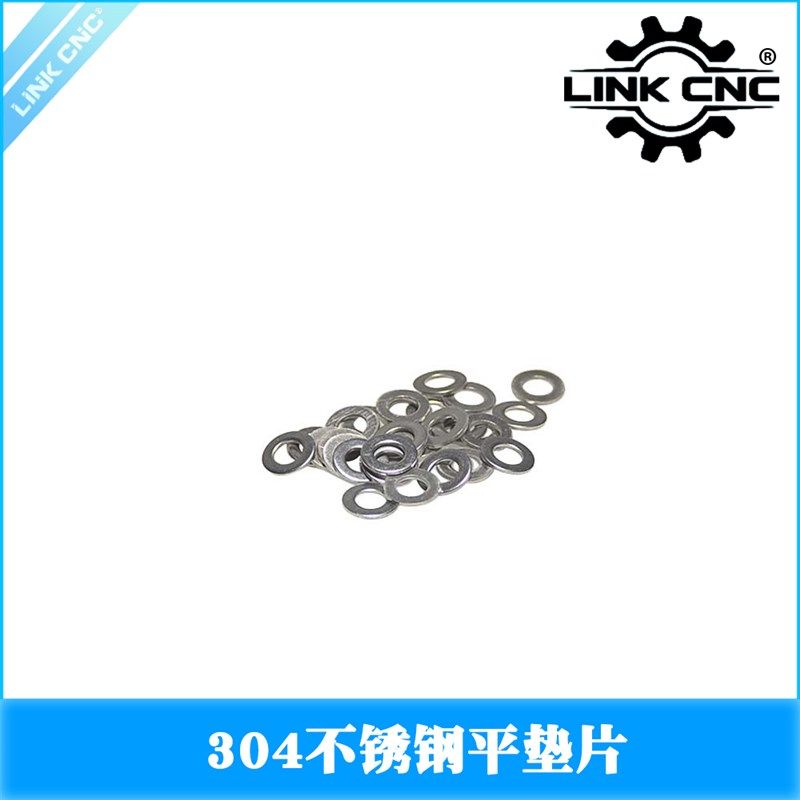 link cnc圆形垫圈304不锈钢平垫介子华司金属螺丝平垫片,标准件/零部件/工业耗材,输送带/传送带,淘宝优惠券,粉丝福利购,淘宝优惠卷
