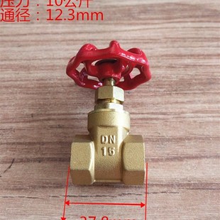 铜闸阀/黄铜丝扣闸阀/丝扣闸阀DN15 20 25 32 40 50 65螺纹闸阀