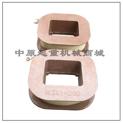 电磁铁线圈MZD100/MZD200/MZD300 适用JT2电磁制动器纯铜线圈380V