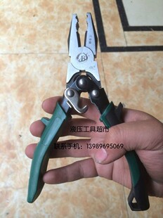 工业级铬钒合金钢省力8寸钢丝钳省力老虎钳断线钳子200mm1