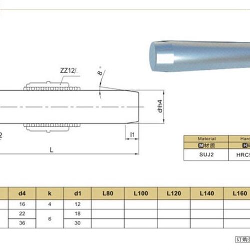 供应HASCO滚珠导套Z12/18*45导柱Z012/12*120模具斜导柱非标定做