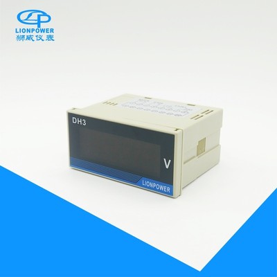 LIONPOWER狮威DH3三位半数字数显交流电流表直流电流表电压表