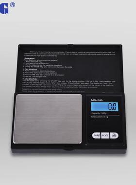 双杰MS系列100/200/300/500g/0.01g便携式口袋珠宝电子天平秤