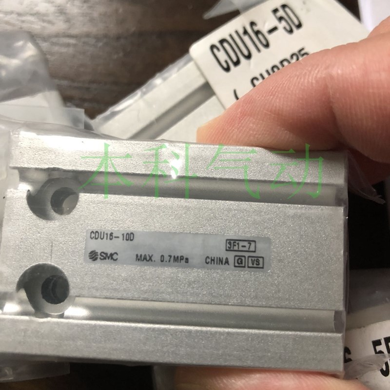 全新原装CUW CDUW25-5D/10D/15D/20D/25D/30D/35D/40D/45D/50D