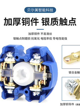 LW26-20 25万能转换开关三档正反转旋转双电源切换二档BEM28-25
