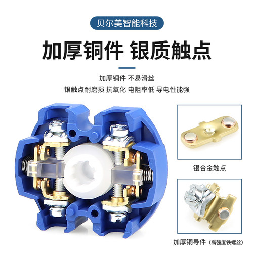 LW26-20 25万能转换开关三档正反转旋转双电源切换二档BEM28-25