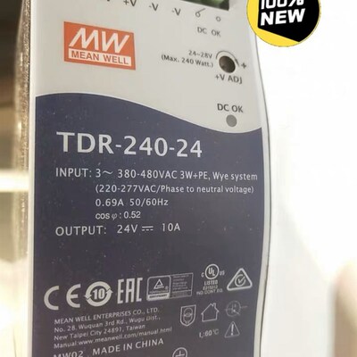 台湾明纬TDR-240-24V开关电源三相 380VAC转直流48V导轨型480WDRT