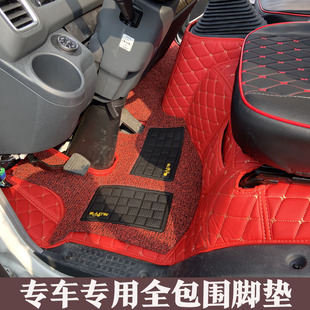 ES7庆铃五十铃M100 EC7 M600铃咖货车脚垫 ES5 江西五十铃翼放EC5