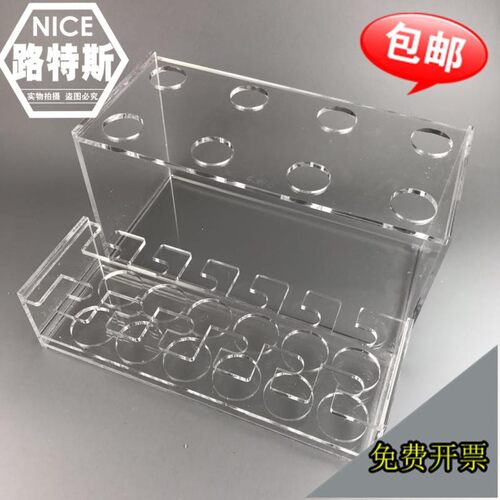 5 10 25 50 100 250 500 1000ml容量瓶架 定量瓶架 有机玻璃