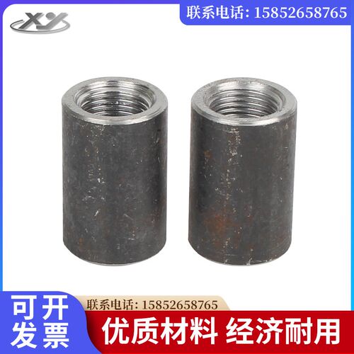 单双RC熟铁内丝碳钢PT内丝接头无缝可焊接ZG内丝直接加厚4分BSPT