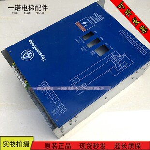 电梯配件蒂森电梯变频器 VVVF-Inverter CPI 48 OS 进口原装现货