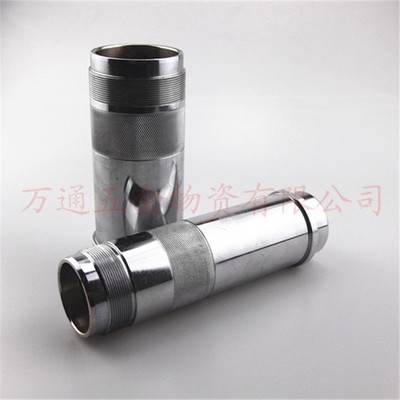 欧耐实长江长海涂料缸6C 9C 6528 6525活塞缸喷涂机喷漆机配件