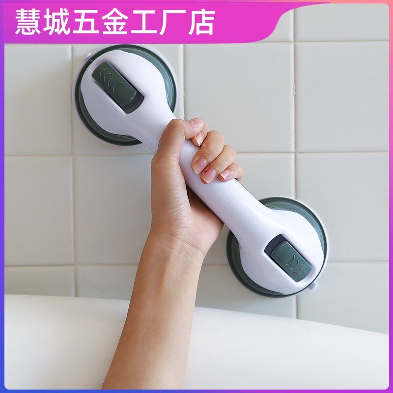 免安装强力吸盘把手卫生间浴室移门把手玻璃门拉手大吸力扶手防摔