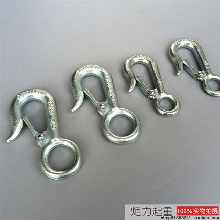 弹簧钩起重吊钩细筋钩大开口钩环眼钩滑车钩索具钩吊钩