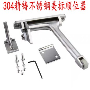 304不锈钢通道双开门美标顺位器 消防门顺序器 钢制防火门顺位器