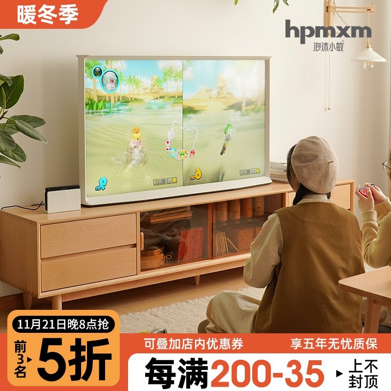 泡沫小敏日式榉木电视柜茶几组合北欧原木小户型客厅实木储物边柜