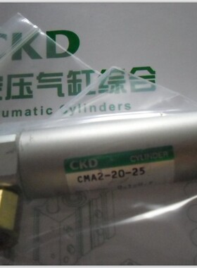 CKD小型标准气缸CMA2-00/FA/FB-30-25/50/75/100/150/200/250/300
