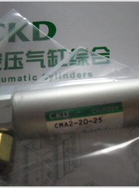 CKD小型标准气缸CMA2-00/FA/FB-30-25/50/75/100/150/200/250/300