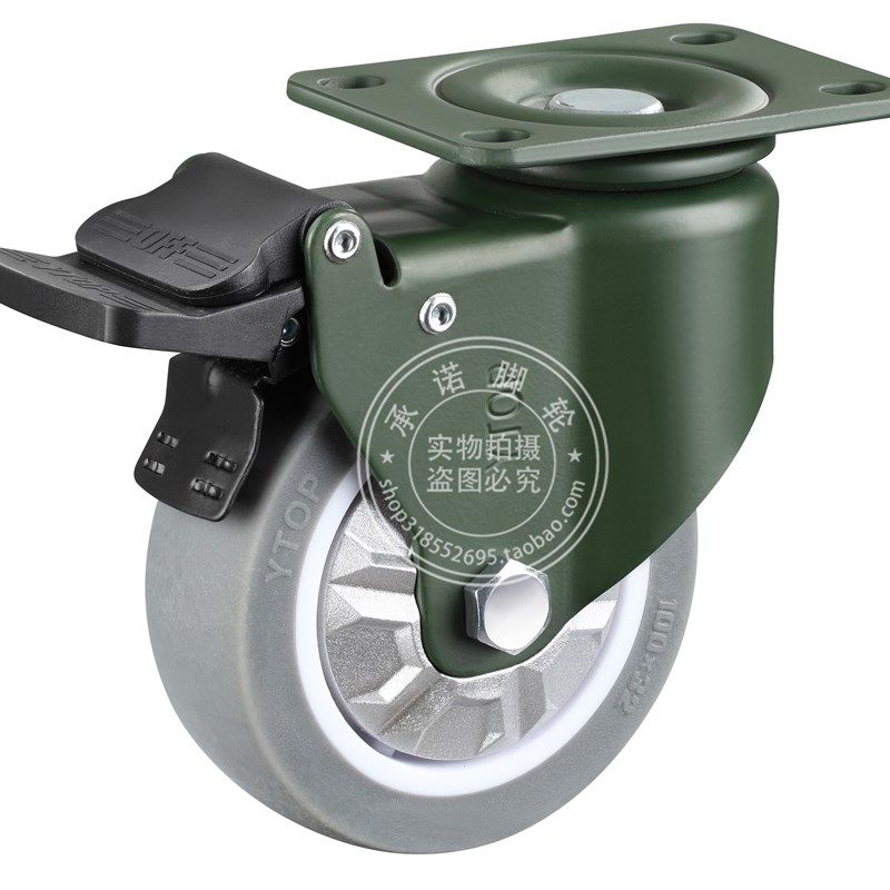 卓烨YTOP脚轮静音TPR刹车万向轮3寸4寸5寸工业防缠绕轮子丝杆轮子