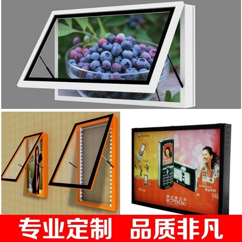 户外室内学校校园不锈钢烤漆宣传栏 挂墙公告栏广告牌信息栏布告