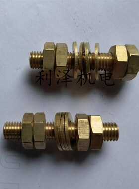 电焊机纯铜螺丝 补偿器接线双头丝杆螺丝M6 8 10 12长60mm焊机配
