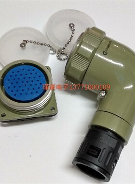 航空插头YD48J7TR-5 20 26 38 42芯弯头反装AD28.5波纹管/插座孔