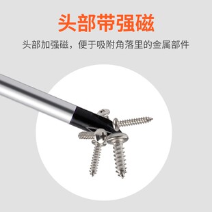 加长内十字螺丝刀4小一字螺丝批6改锥8寸起子家用五金工具工业级