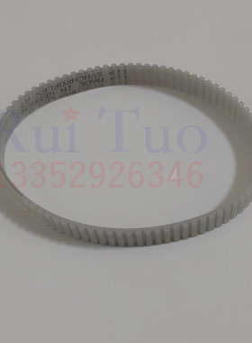 海德堡皮带 SM102 CD74 CD102同步带 进口钢丝皮带 84齿