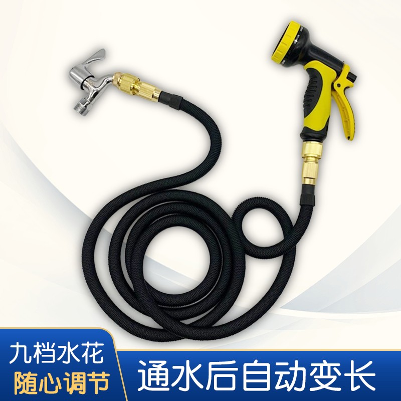 浇花喷头多功能8段可调节园艺水抢头花园浇菜水管洗车水枪喷头
