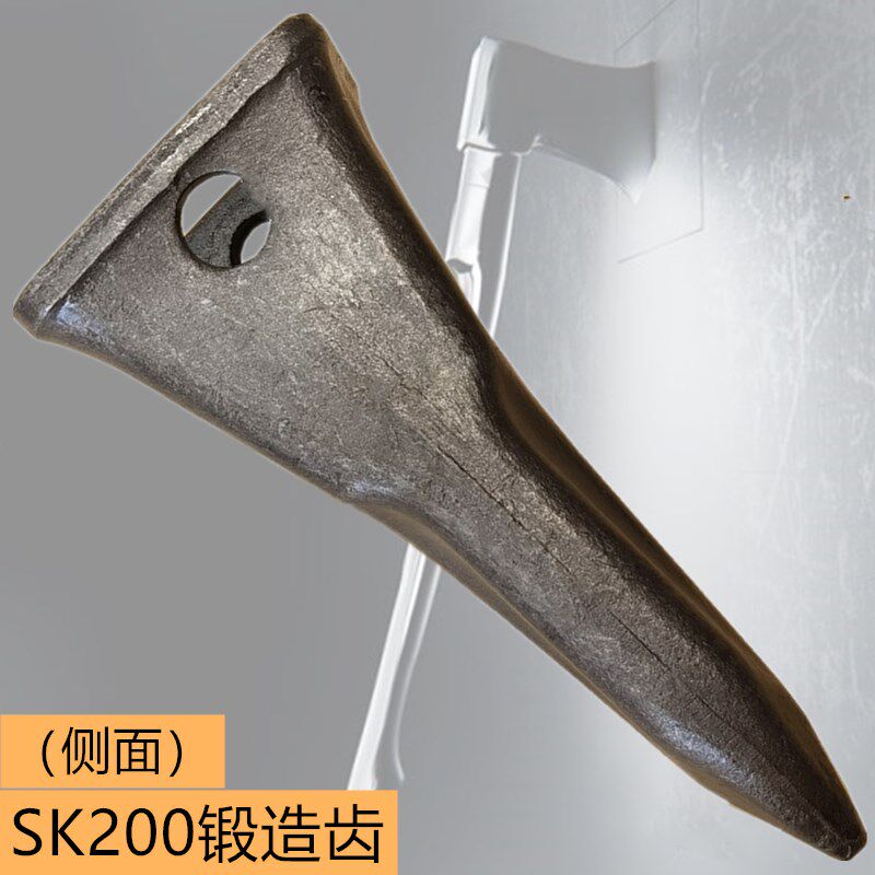 斧头神钢200挖机斗齿SK200岩石齿钩机开山齿 锻造耐磨1只包邮边卡