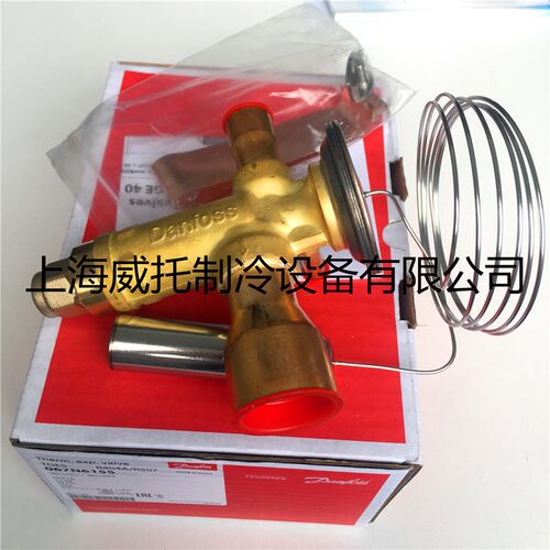 正品Danfoss丹佛斯热力膨胀阀TGES7.5 TGES11 067N6155冷库空调9