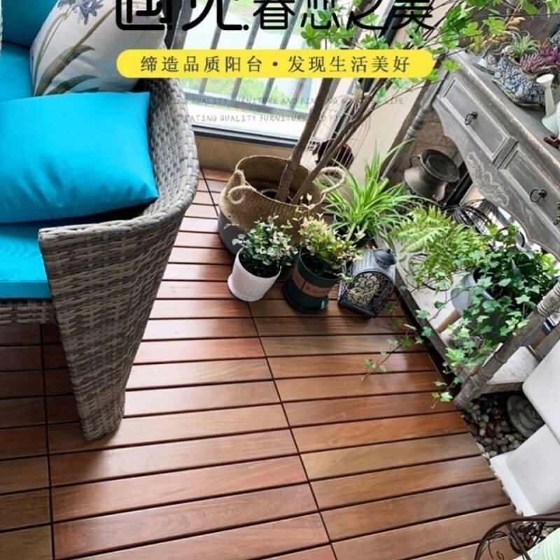 巴西进口重蚁木户外别墅阳台花园浴室防腐木纯实木不怕水地板特价